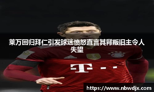 OE欧亿官网