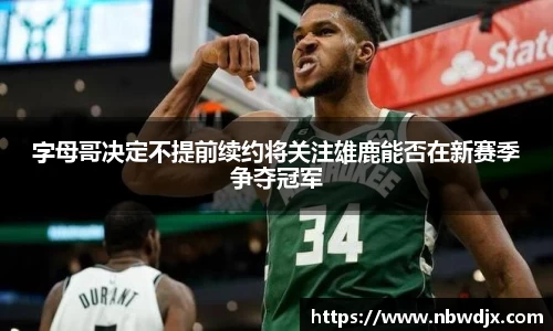 OE欧亿官方网站