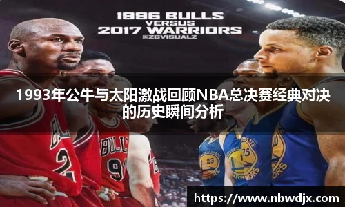 OE欧亿官网