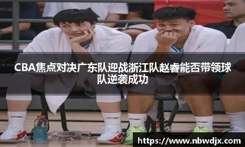 OE欧亿官网