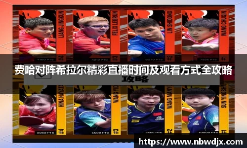 OE欧亿官方网站