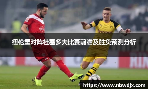 OE欧亿官方网站