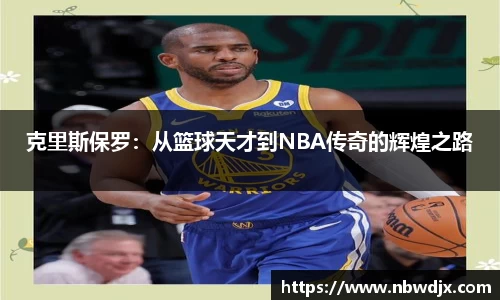 OE欧亿官方网站