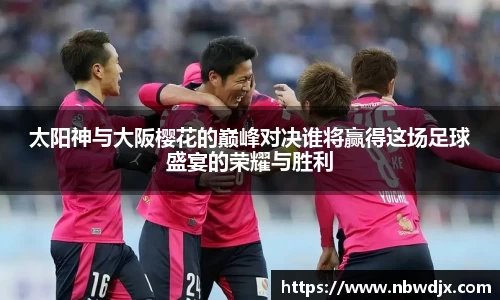 OETY欧亿体育