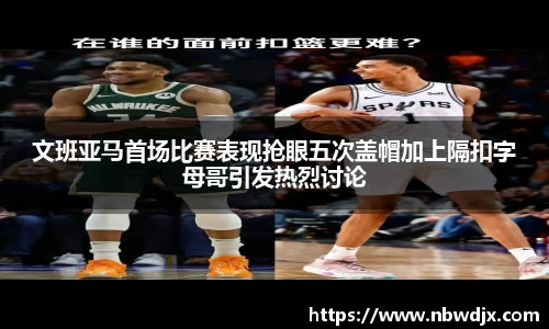 OE欧亿官方网站